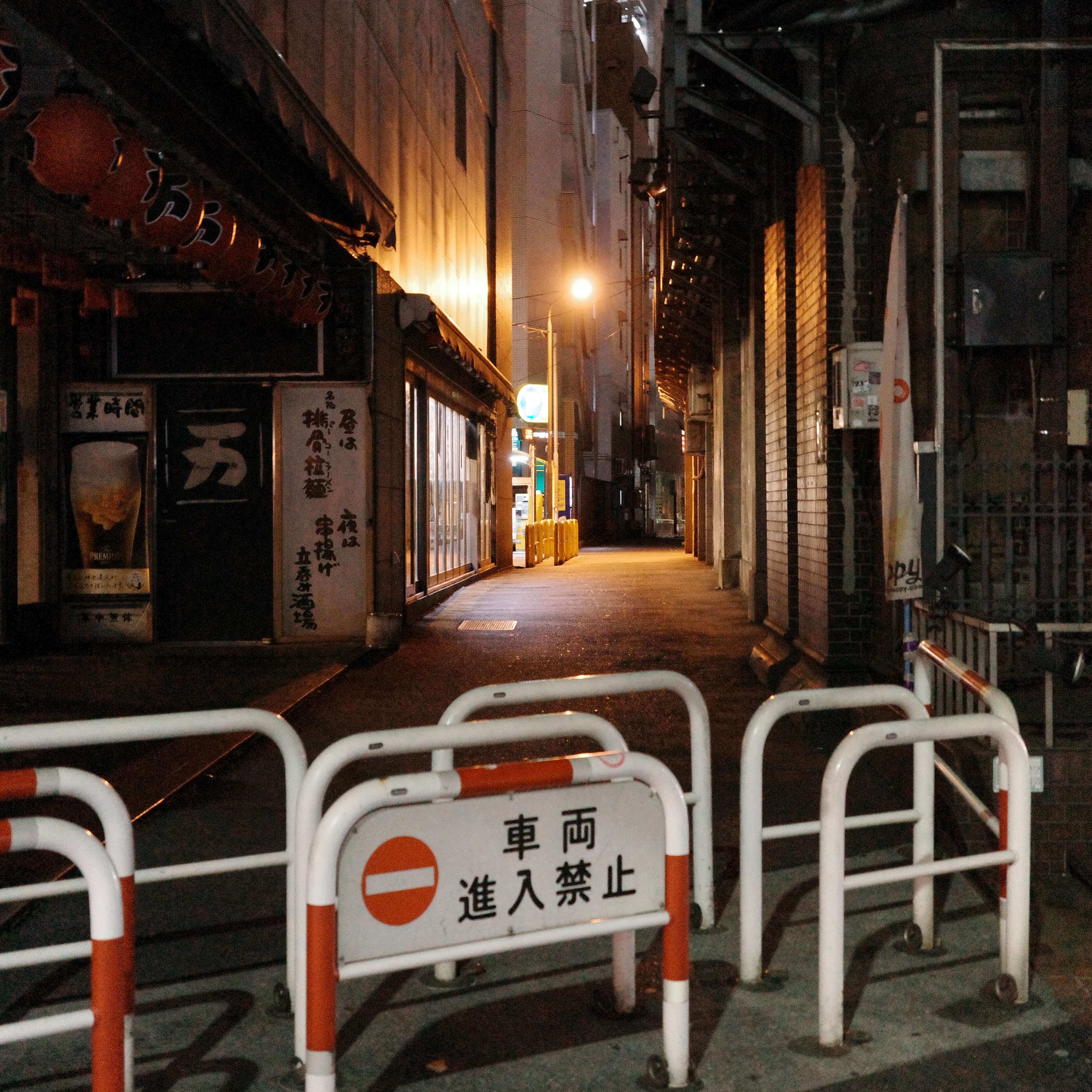 万世橋