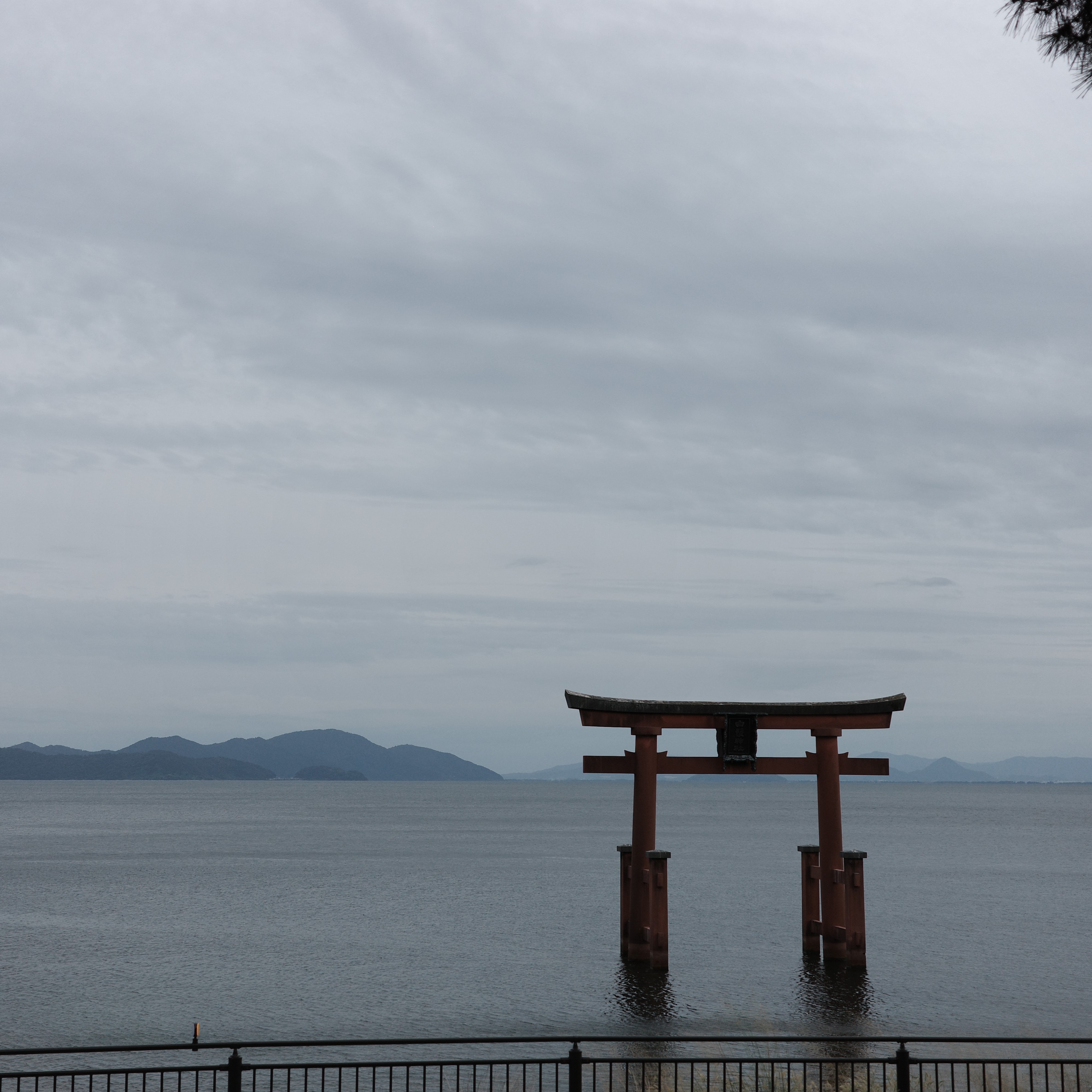 白鬚神社