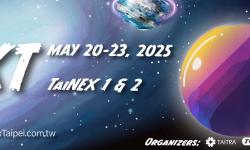 Featured image of post Computex 2025
